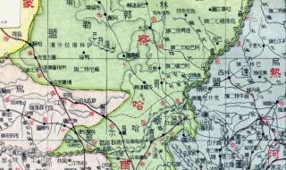 我从锡林郭勒盟去海拉尔怎么走,多少公里 锡林郭勒盟地图