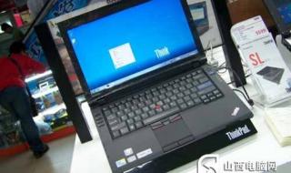 thinkpad sl410右边的指示灯分别是什么 联想thinkpadsl410