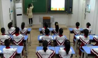 小学数学学习心得怎么写我是四年级的,400字以上的学习心得,是心得,不是总结！今天我就要 小学数学四年级下册