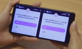 emui刷miui刷机教程 miui12内测答题答案