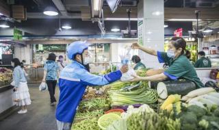 饿了么怎么入驻医疗器械专营店 饿了么商家怎么入驻