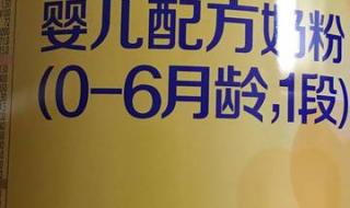 飞鹤中老年高钙奶粉喝了会拉肚子吗 飞鹤奶粉出问题了吗