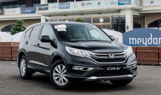 crv2015款24两驱豪华版轮胎 本田crv2015款报价