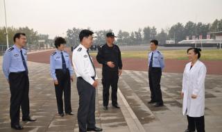 2019山东警察学院面试体检时间 山东警察学院东校区